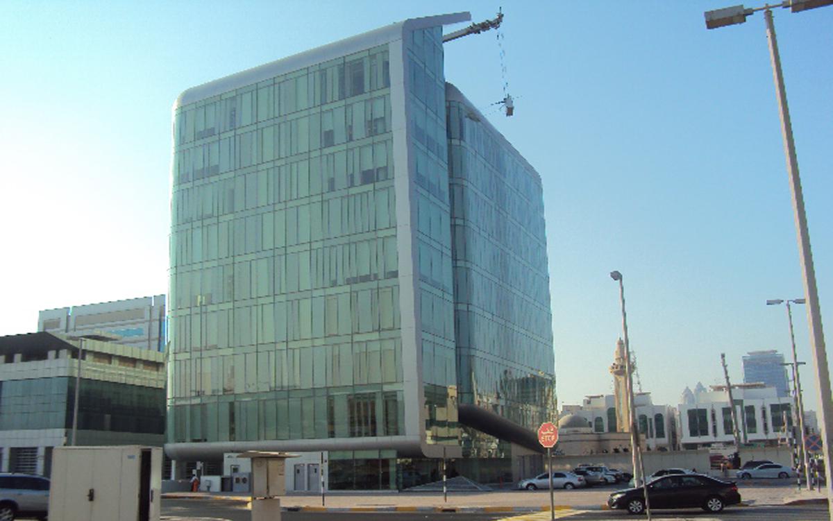 Telecommunications Regulatory Authority Headquarters AbuDhabi